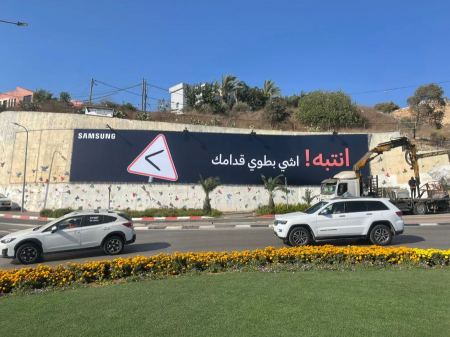 عرفتو شو الي بطوي قدامكو؟